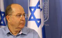 Flash 90 Ya'alon leaves Likud