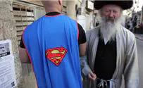 משמשמשנכנס אדר          