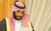 The Ten Commandments for Israeli negotiations with Saudi Arabia