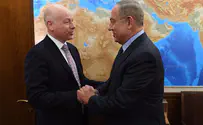 GPO photo Trump asked Israel to stop building outside 'blocs'