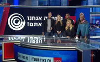 שידור ללא רשות