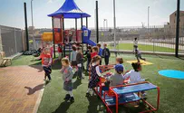 "החלטה מטורפת שמרעילה את ילדינו"