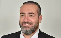 מחה על ערכים חינוכיים - ופוטר