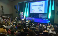 שבוע החמ"ד יוצא לדרך