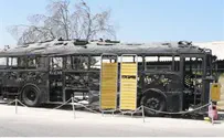 שוב: כבוד פלשתיני למחבלת מאוטובוס הדמים