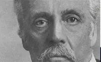 The 'White Paper': Eighty years later