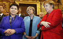 Смотрим: Подписи под Декларацией ЕС. А эта чья?