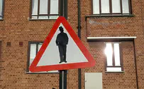 Artist apologizes for 'beware of Jews' sign in London 