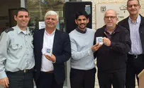 "מה שקורה עכשיו" - גם במעלה אדומים