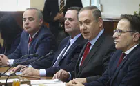 נתניהו לתושבי עמונה: אעמוד בהתחייבות