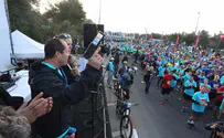 J'lem Marathon: Dozens of extremists detained