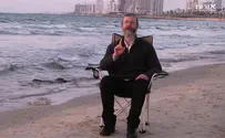 צפו: מי אתה בכלל?    