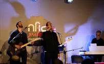 הלוקשיין הבא של הסדרה 'סרוגים'