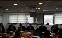 "מינוי דיינים עמיתים - פשרה מוצדקת"