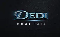 דדי גראוכר חוזר ובגדול: בואו נשמח!