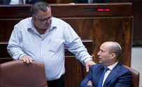 סיום המשבר: ראשי התאגיד יודחו