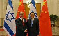 ישראל וסין במרכז הטכנולוגיה העולמית