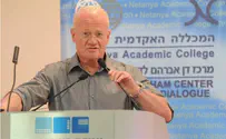 "כשנשקפת סכנת חיים - יורים"