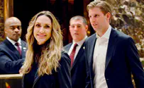 Is Eric Trump’s wife Lara Jewish?