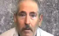 20 מיליון דולר למידע על הסוכן היהודי