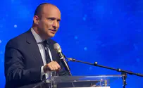 בנט: כולנו קומץ ועם אחד גאה