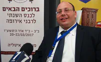 יש חיים יהודיים בונציה על המים