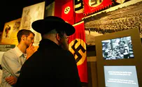 טראמפ יבטל את משקיף האנטישמיות?
