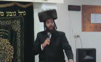 אלעד נכנעה: פרסמה רישום איזורי