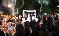 חתונת גרים בהפקת תלמידות האולפנה