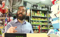 צילום: ערוץ אורות אל תהיו עבדים