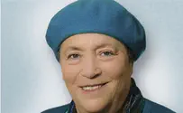 ממשלת שינוי            