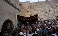 ספר תורה לבית הכנסת החורבה