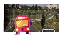 מסיבת סידור שסידרה לי את הראש