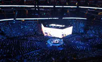 AIPAC condemns UNHRC blacklist
