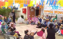 אחדות ישראל בשבוע החמ"ד