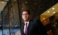 'For first time in years no daylight between Israel and US'