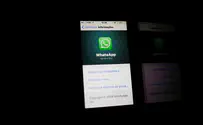 Reuters Britain seeks to access London terrorist's WhatsApp