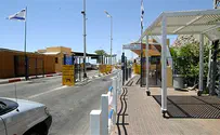 עקב התרעות: נשקלת סגירת מעבר טאבה