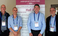New survey shows high rates of iodine deficiency in Israel