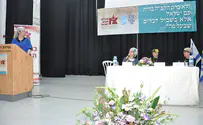 'In our generation women are obligated to study Torah'