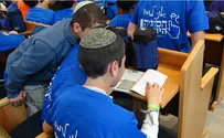 לימוד גמרא ללא ציונים - יש דבר כזה