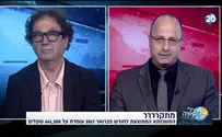 בדרך למפנה בשוק הדיור?