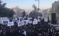 Haredi and secular Jews clash violently in Arad