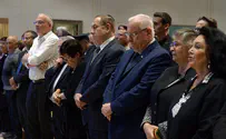 Еще одна страна установит отношения с Израилем