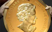 Massive gold coin stolen from German museum