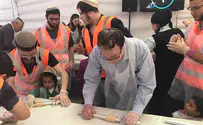 גם השנה: "מצה בכיכר"