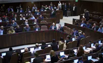 ביטול המהפכה החוקתית