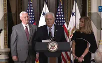 Давид Фридман приведен к присяге посла США в Израиле. Видео