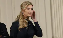 Смотрим: Иванка Трамп почтила память жертв Холокоста