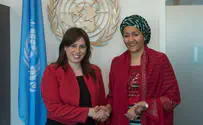'Appoint Israeli UN Under-Secretary General'